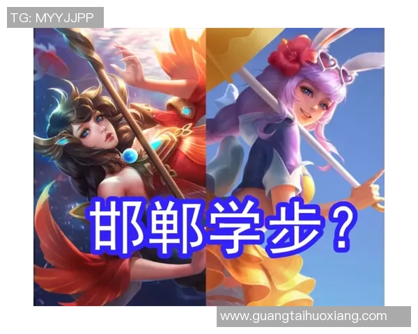 TES转型之路：从荣耀巅峰到重塑自我的英雄联盟纪实