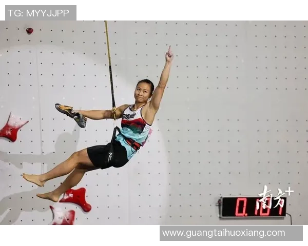 上海攀岩队勇夺全国攀岩状态排行榜第二名展现强大实力