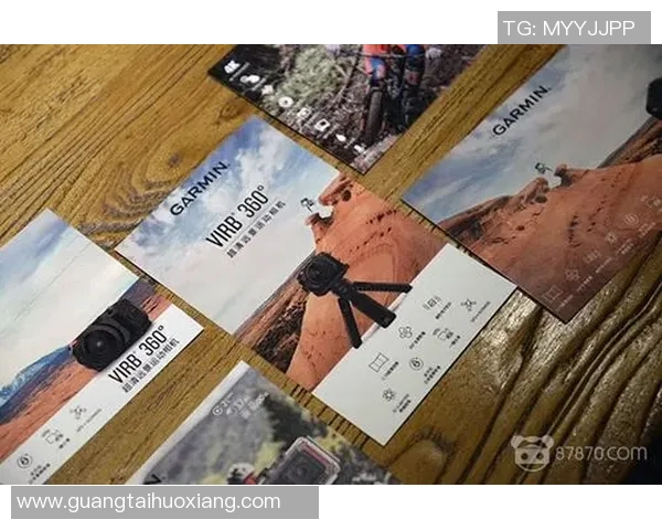 南京极限运动队的热潮与发展趋势全景解析