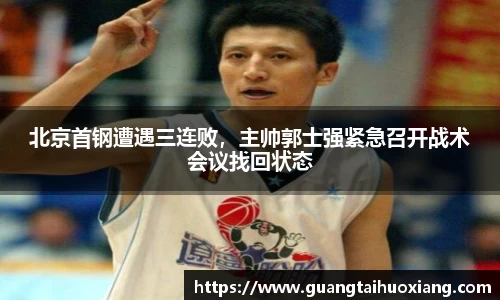彩神vl官方网站
