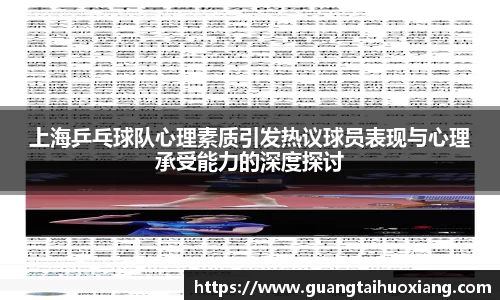 彩神vl官方网站