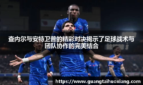 彩神vl官方网站