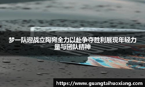 彩神vl官网