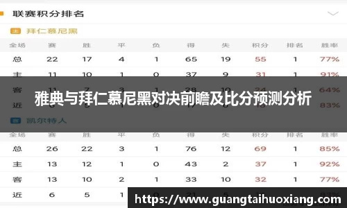 彩神vl