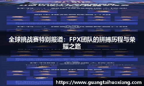 彩神vl平台
