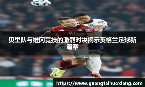 彩神vl官网